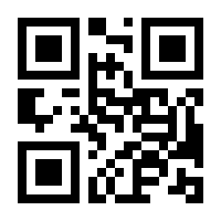 QR-Code zur Seite https://www.isbn.de/9783824804047