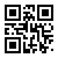 QR-Code zur Seite https://www.isbn.de/9783824804382