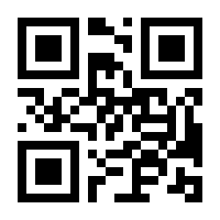 QR-Code zur Seite https://www.isbn.de/9783824804443