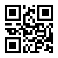 QR-Code zur Seite https://www.isbn.de/9783824804870