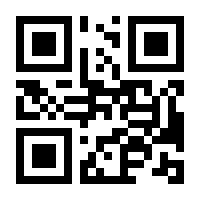 QR-Code zur Seite https://www.isbn.de/9783824804924