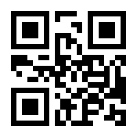 QR-Code zur Seite https://www.isbn.de/9783824805242