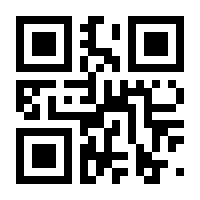 QR-Code zur Seite https://www.isbn.de/9783824806409