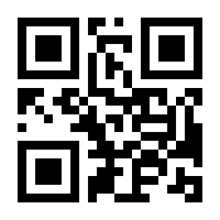 QR-Code zur Seite https://www.isbn.de/9783824806416