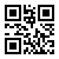 QR-Code zur Seite https://www.isbn.de/9783824806423