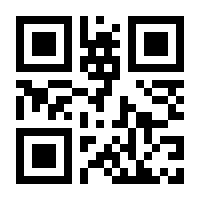 QR-Code zur Seite https://www.isbn.de/9783824806447