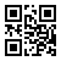 QR-Code zur Seite https://www.isbn.de/9783824806522