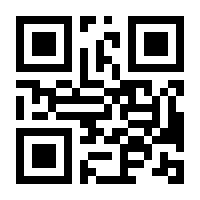 QR-Code zur Seite https://www.isbn.de/9783824806546