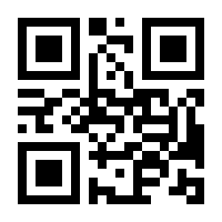 QR-Code zur Seite https://www.isbn.de/9783824806614