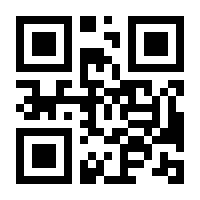 QR-Code zur Seite https://www.isbn.de/9783824806683