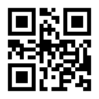 QR-Code zur Seite https://www.isbn.de/9783824807017