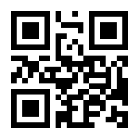 QR-Code zur Seite https://www.isbn.de/9783824807048