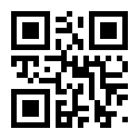 QR-Code zur Seite https://www.isbn.de/9783824807185