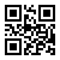 QR-Code zur Seite https://www.isbn.de/9783824807369