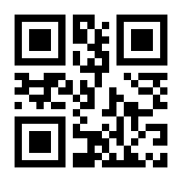 QR-Code zur Buchseite 9783824807468