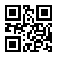 QR-Code zur Seite https://www.isbn.de/9783824808014