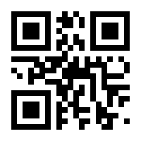 QR-Code zur Seite https://www.isbn.de/9783824808090
