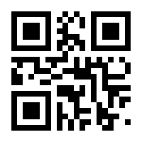 QR-Code zur Seite https://www.isbn.de/9783824808168