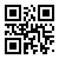 QR-Code zur Seite https://www.isbn.de/9783824808441