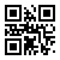 QR-Code zur Seite https://www.isbn.de/9783824808502