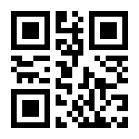 QR-Code zur Seite https://www.isbn.de/9783824808601
