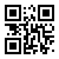 QR-Code zur Seite https://www.isbn.de/9783824808854