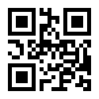 QR-Code zur Seite https://www.isbn.de/9783824808861