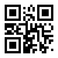 QR-Code zur Buchseite 9783824808939