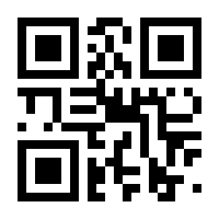 QR-Code zur Seite https://www.isbn.de/9783824809110