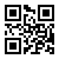 QR-Code zur Seite https://www.isbn.de/9783824809448