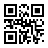 QR-Code zur Seite https://www.isbn.de/9783824809493