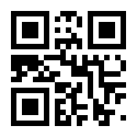QR-Code zur Seite https://www.isbn.de/9783824809516