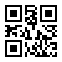 QR-Code zur Buchseite 9783824809639