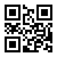 QR-Code zur Seite https://www.isbn.de/9783824809820