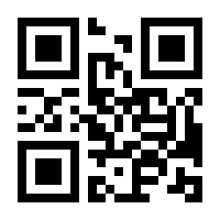 QR-Code zur Seite https://www.isbn.de/9783824809882