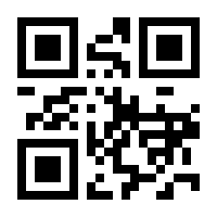 QR-Code zur Seite https://www.isbn.de/9783824812028