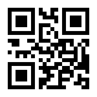 QR-Code zur Seite https://www.isbn.de/9783824812080