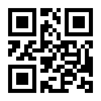 QR-Code zur Seite https://www.isbn.de/9783824812851