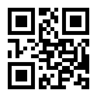 QR-Code zur Seite https://www.isbn.de/9783824812875