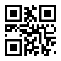 QR-Code zur Seite https://www.isbn.de/9783824898428