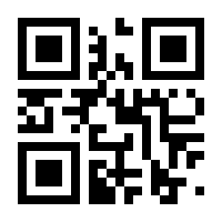QR-Code zur Seite https://www.isbn.de/9783824898480