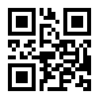QR-Code zur Seite https://www.isbn.de/9783824898640