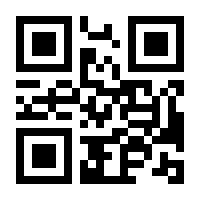 QR-Code zur Seite https://www.isbn.de/9783824899609