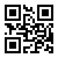 QR-Code zur Seite https://www.isbn.de/9783824899760