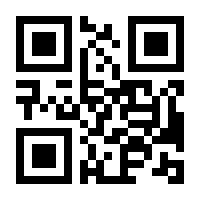 QR-Code zur Seite https://www.isbn.de/9783824899814
