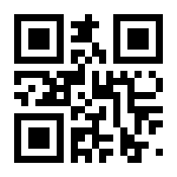 QR-Code zur Seite https://www.isbn.de/9783824917464