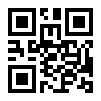 QR-Code zur Buchseite 9783825151362