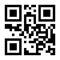 QR-Code zur Buchseite 9783825161750