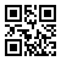 QR-Code zur Buchseite 9783825161934