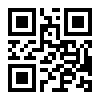 QR-Code zur Buchseite 9783825161941